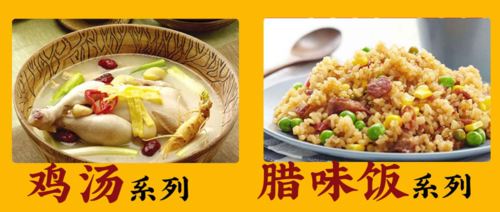 现餐饮市场竞争如此激烈,窑鸡大王成为爆款的秘诀是什么？